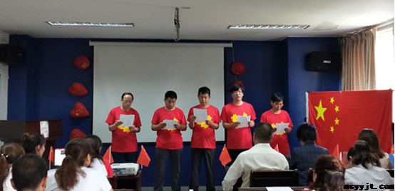 民生药业集团生产中心举行 “迎国庆”诗歌朗诵比赛
